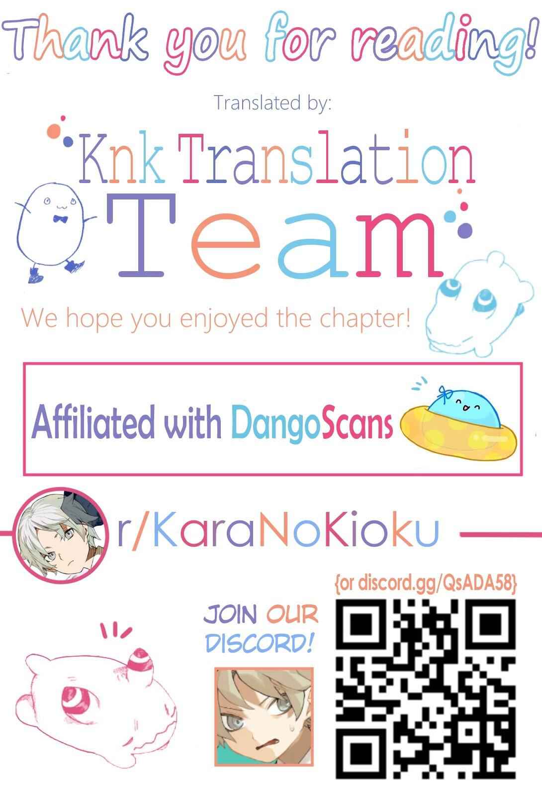 Kara no Kioku Chapter 6 16